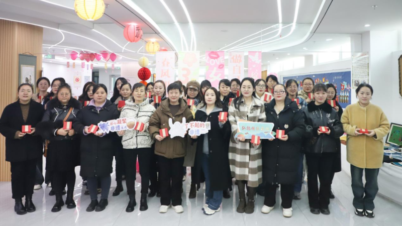 慶祝節(jié)日！以非遺體驗(yàn)激發(fā)女性文化自信