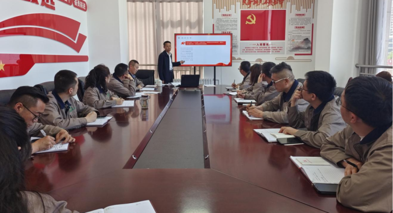 恪守&ldquo;六大紀律&rdquo; 筑牢思想根基&mdash;&mdash;集團黨委委員、紀委書記赴朝物開投公司黨支部講授專題黨課