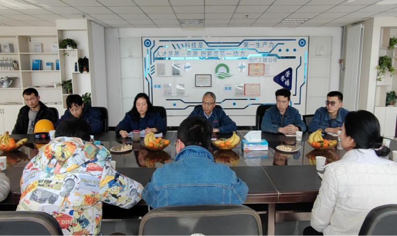 物產(chǎn)工投公司黨委與團(tuán)支部聯(lián)合舉辦 &ldquo;青春凝聚力量&bull;助力企業(yè)發(fā)展&rdquo;青年員工交流座談會