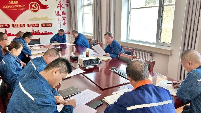 壓實(shí)安全責(zé)任 筑牢安全底線&mdash;&mdash;物產(chǎn)配送公司召開9月份安全生產(chǎn)工作例會