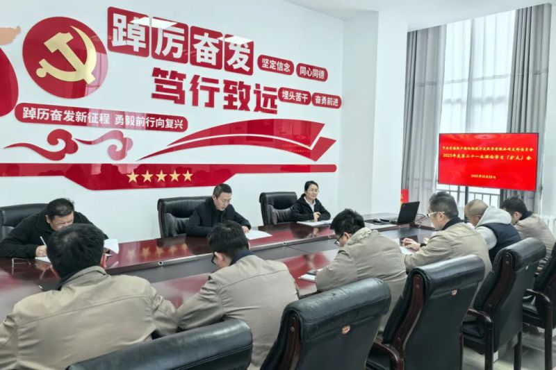 集團(tuán)黨委委員、紀(jì)委書記潘彬列席旁聽朝開公司黨支部理論學(xué)習(xí)會(huì)并講授專題黨課