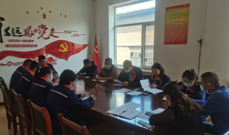 物產(chǎn)配送公司黨委組織所屬黨支部召開(kāi)&ldquo;弘揚(yáng)優(yōu)良作風(fēng)狠抓作風(fēng)建設(shè)&rdquo;專(zhuān)題組織生活會(huì)