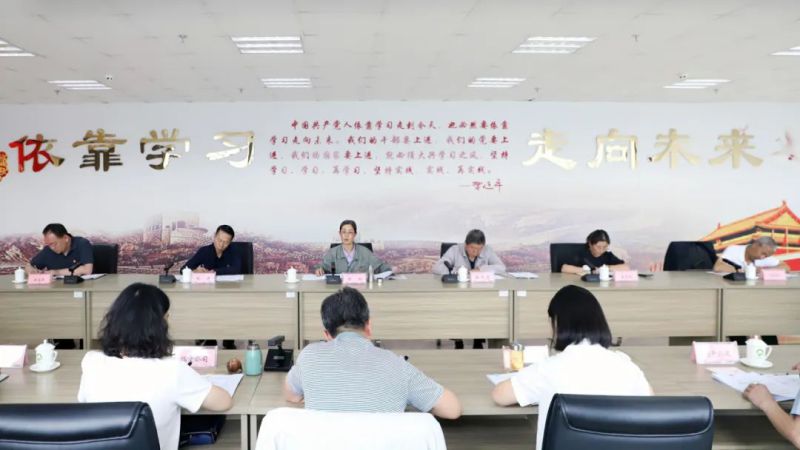 省物產集團黨委召開理論學習中心組學習（擴大）會：專題學習習近平總書記在青?？疾鞎r的重要講話精神