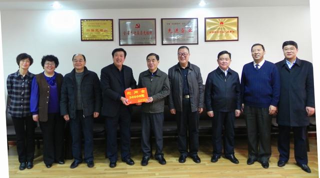 省委常委、副省長駱玉林慰問物產(chǎn)集團