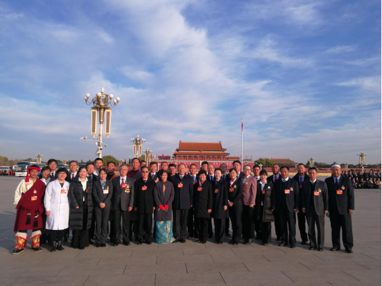 青海省物產(chǎn)集團(tuán)黨委書記、董事長王玉輝榮獲&ldquo;全國勞動模范&rdquo;榮譽(yù)稱號