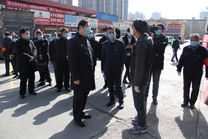 省委常委、西寧市委書記王曉同志赴物產(chǎn)三建汽配市場(chǎng)督導(dǎo)疫情防控暨復(fù)工復(fù)業(yè)工作