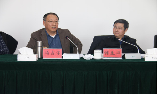 省委常委、省總工會(huì)主席馬吉孝蒞臨青海物產(chǎn)視察調(diào)研