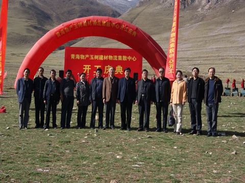 支援災區(qū)責無旁貸，奉獻愛心義不容辭