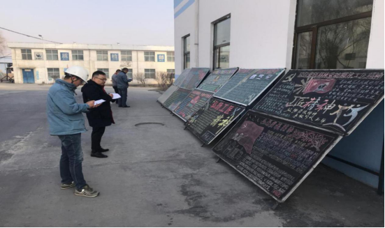 工投公司開展&ldquo;弘揚(yáng)勞模精神、勞動精神、工匠精神&rdquo;主題宣傳活動