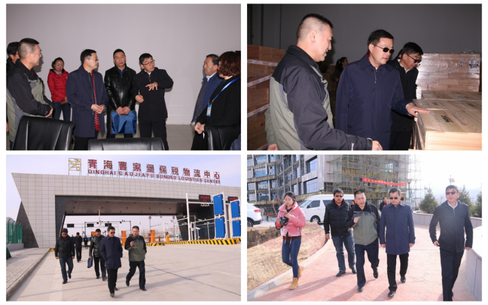 省交通廳、省運管局領(lǐng)導(dǎo)調(diào)研物產(chǎn)集團園區(qū)項目建設(shè)