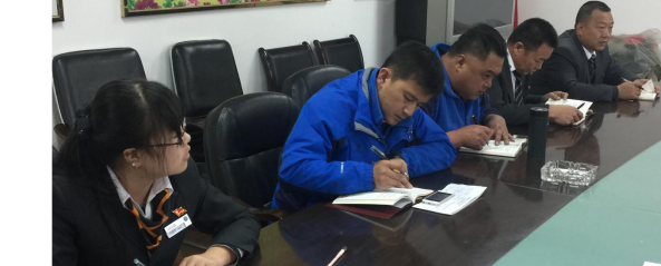 學習六中全會精神，同心協(xié)力苦干實干