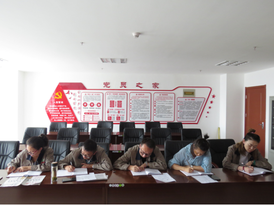 朝物開投公司黨支部召開&ldquo;不忘初心、牢記使命&rdquo;主題教育專題學(xué)習(xí)會(huì)