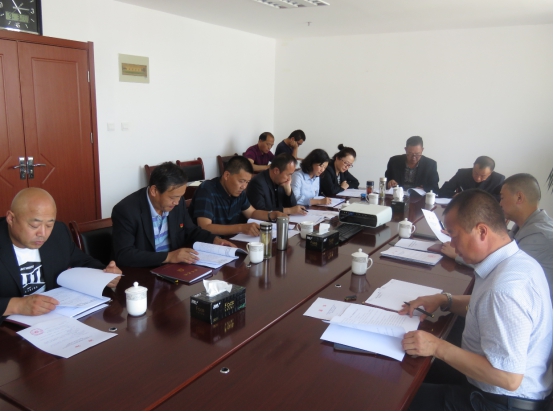 物產(chǎn)配送公司黨委召開&ldquo;不忘初心、牢記使命&rdquo;專題民主生活會(huì)