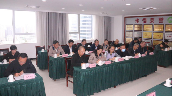 集團召開2020&ldquo;國慶、中秋&rdquo;兩節(jié)期間安全生產專題會議