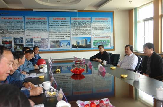 劉崇珩、馮志洪蒞臨青海物產(chǎn)北川工業(yè)物流園參觀