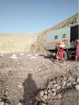 【省物產(chǎn)集團(tuán)戰(zhàn)&ldquo;疫&rdquo;進(jìn)行時(shí)】第十一期：物產(chǎn)民爆公司疫情防控和經(jīng)營(yíng)工作兩手抓、兩不