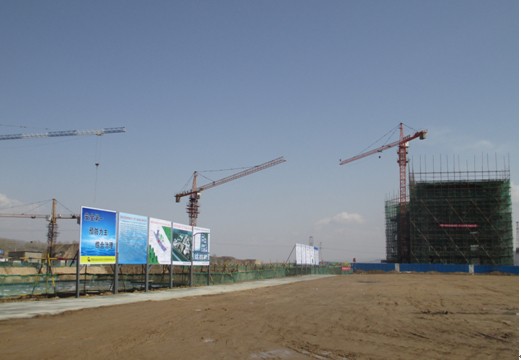 做好安全管理，爭創(chuàng)安全文明施工樣板工地