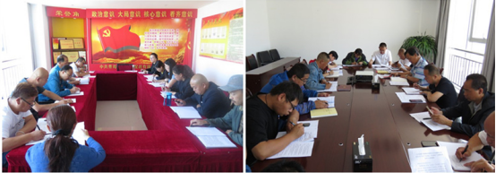 物產(chǎn)配送公司所屬黨支部召開(kāi)&ldquo;不忘初心、牢記使命&rdquo;主題教育專(zhuān)題研討會(huì)